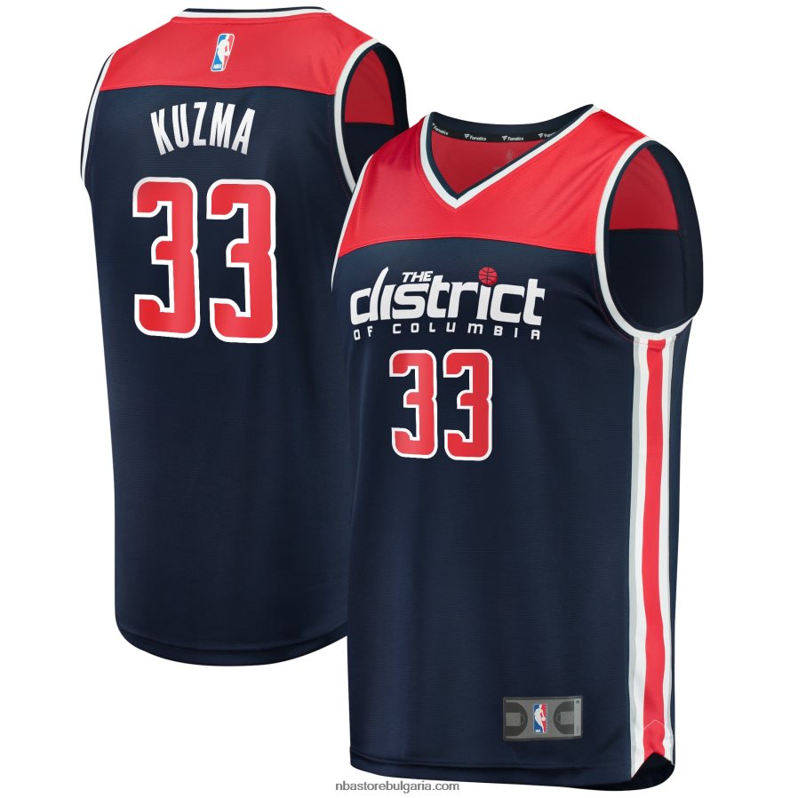 NBA JZ8F022997 washington wizards kyle kuzma navy fast break реплика на фланелка