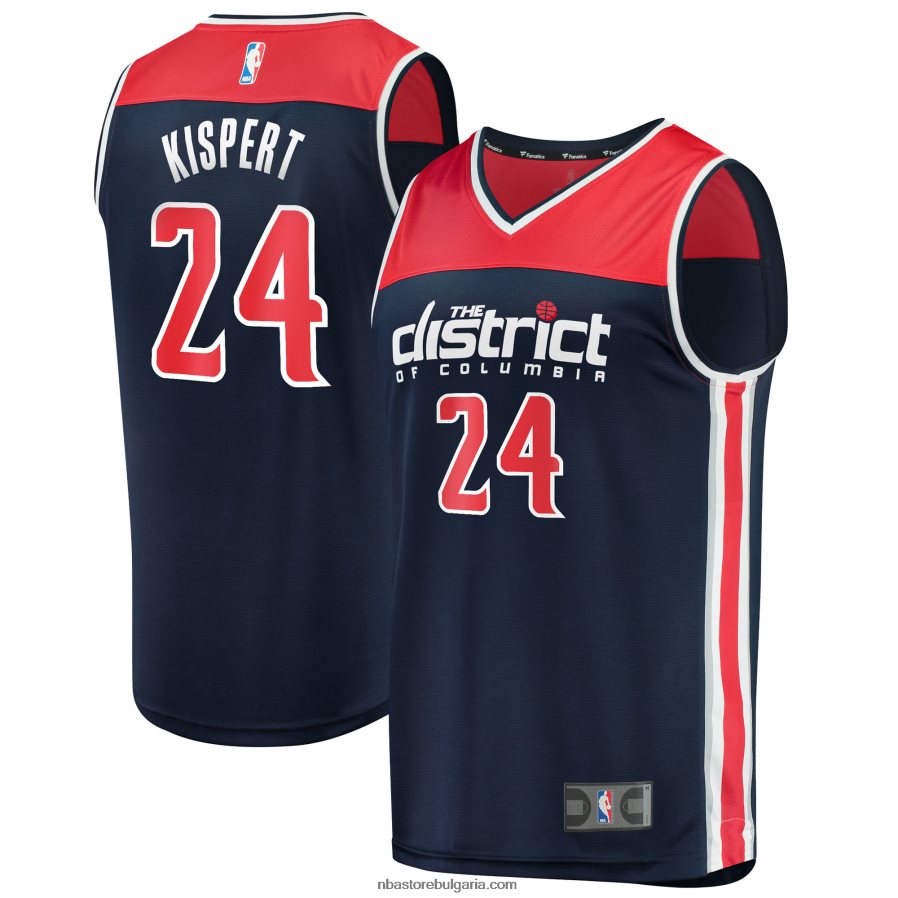 NBA JZ8F023195 washington wizards corey kispert navy fast break реплика на фланелка