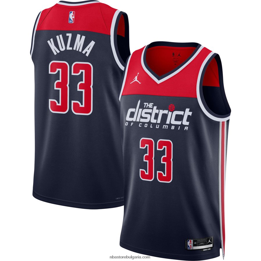 NBA JZ8F023926 washington wizards kyle kuzma jordan brand swingman фланелка