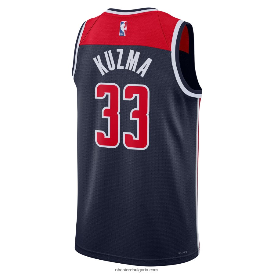 NBA JZ8F023926 washington wizards kyle kuzma jordan brand swingman фланелка
