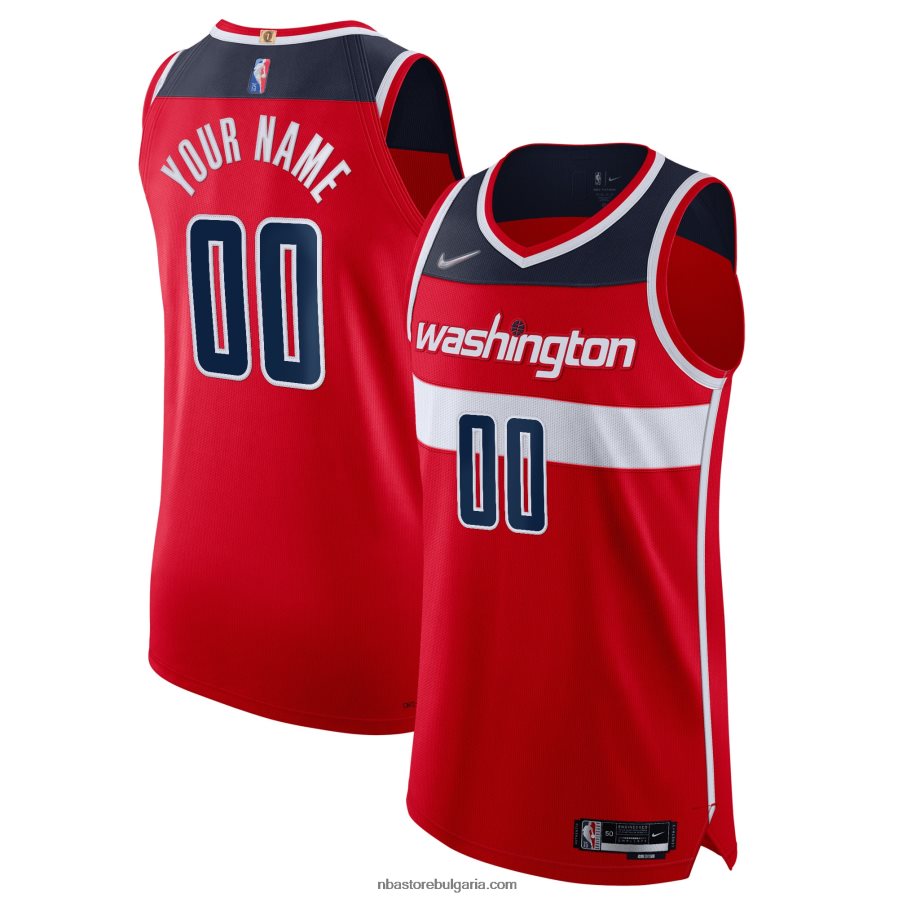 NBA JZ8F025056 washington wizards nike red diamond swingman автентична фланелка по поръчка