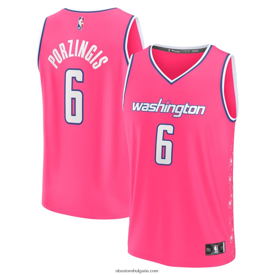 NBA JZ8F02547 уошингтън уизърдс кристапс порзингис розова фланелка за бърз брейк