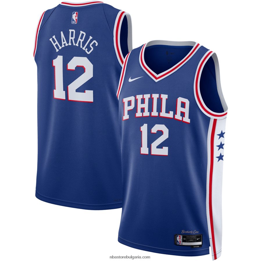 NBA JZ8F0211215 philadelphia 76ers tobias harris nike royal swingman jersey