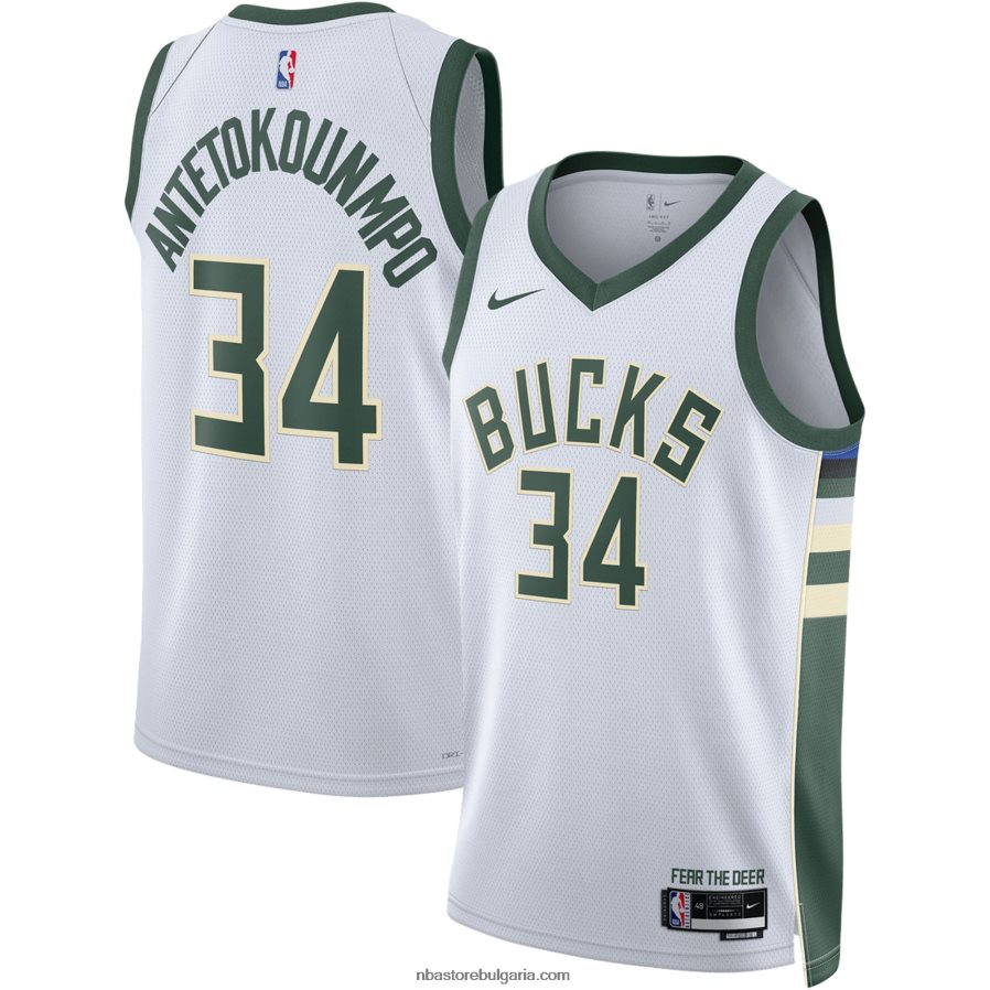 NBA JZ8F02204 milwaukee bucks janis antetokounmpo nike бяла фланелка суингмен