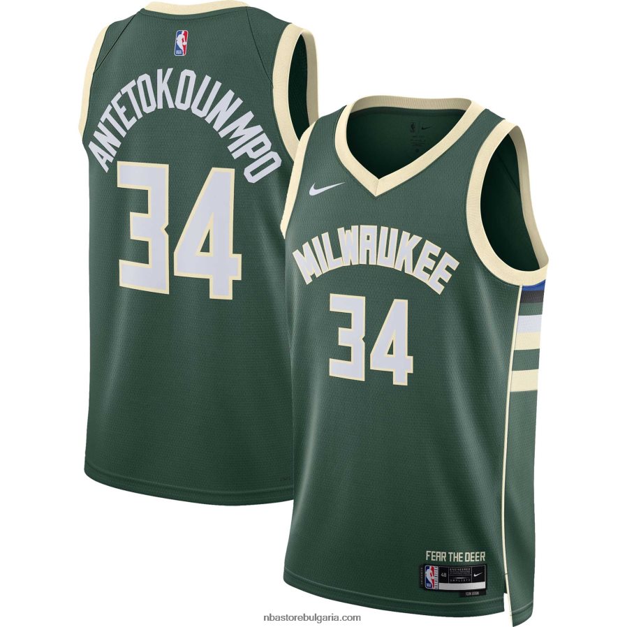 NBA JZ8F0230 Milwaukee Bucks Giannis Antetokounmpo Nike Hunter Green Swingman Jersey