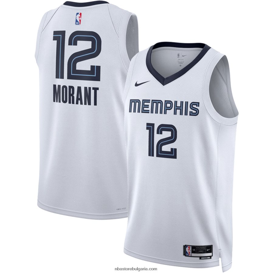 NBA JZ8F0250 memphis grizzlies ja morant nike бяла фланелка swingman